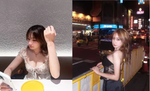 Em du học Nhật ngực khủng lộ clip